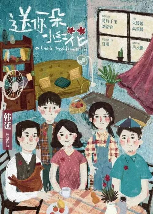 伪造泰晤士河谷大学文凭毕业证